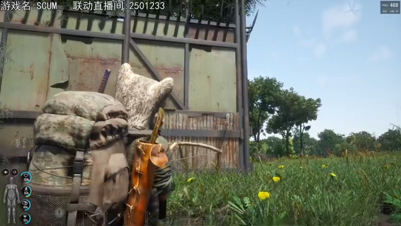 【2021-08-21 20点场】巴格拉斯：热爱生活，走进巴叔