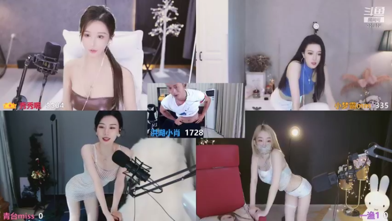 【2021-08-20 21点场】洪湖小肖：恭喜高压锅喜提千钻，兄弟们牛逼！