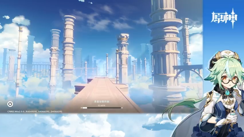 【2021-08-21 13点场】叶梧缘：全角色慢肝养成中