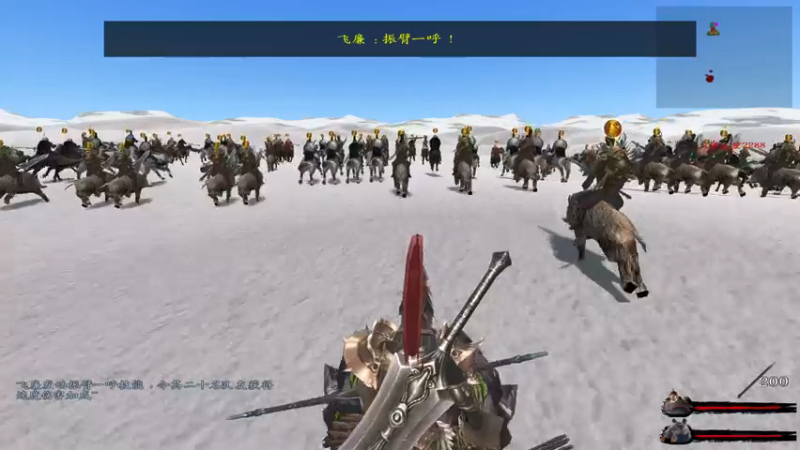 【2021-08-20 15点场】主播阿稳：天玄列传.诸神之战