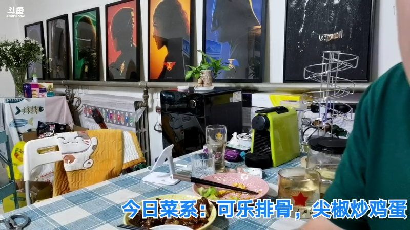 我在斗鱼看无尽无尽的无尽直播美食