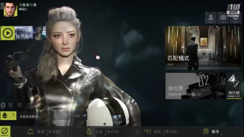 【2021-08-21 15点场】星小渔：《零号任务》试玩