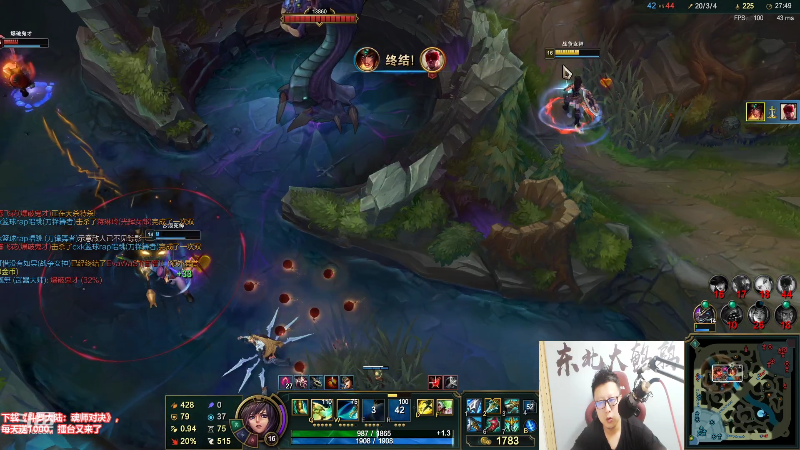 【英雄联盟】东北大鹌鹑的精彩时刻 20210821 01点场