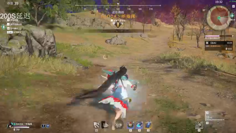 【2021-08-20 21点场】阿狸ALiovo：阿狸：匕首什么时候削啊