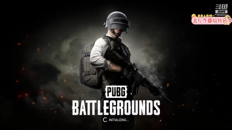 【2021-08-20 21点场】果小果是个弟弟：6点来，晚上约人吃鸡~