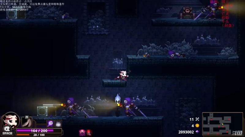 【2021-08-20 21点场】歪歪梯呀：下午全战+96号公路，晚上小骨