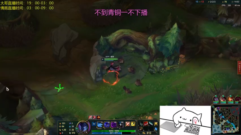 【2021-08-21 05点场】放逐大帝灬：放逐大帝：拐式直播！