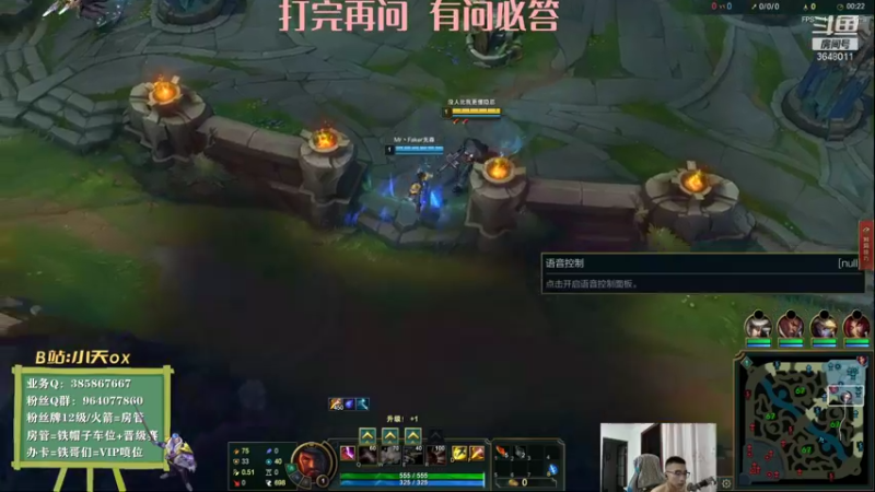【2021-08-21 20点场】天神男枪：野王男枪：客官，里面请！