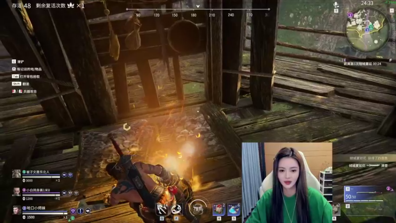 【2021-08-21 17点场】野生小师妹：PUBG素质最高女主播