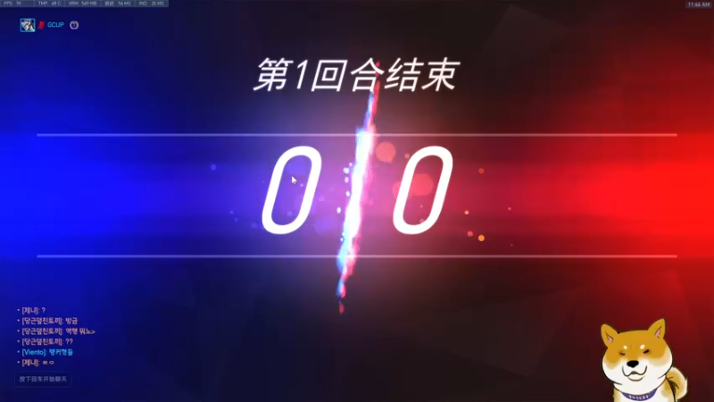 【2021-08-21 11点场】工口工口工口：早上好哦各位~