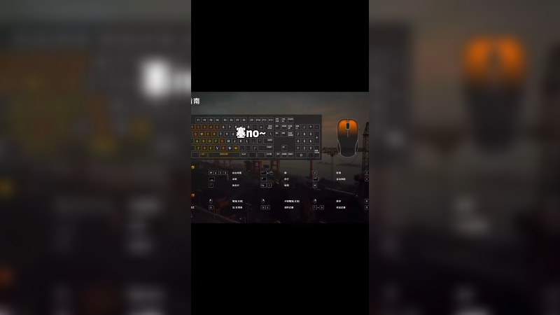 跟三个小姐姐玩游戏是什么体验