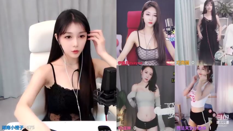 【2021-08-21 00点场】湖南小橙子：你喜欢的样子 我都有