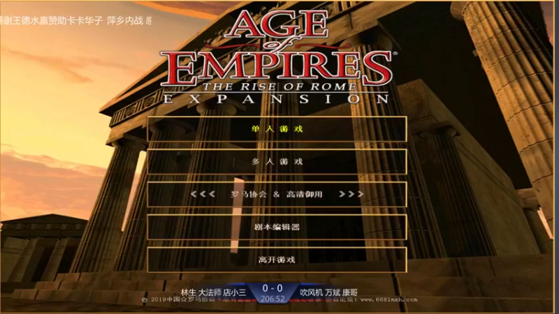 【2021-08-20 13点场】淋淋雨829：圣战迷恋的直播间