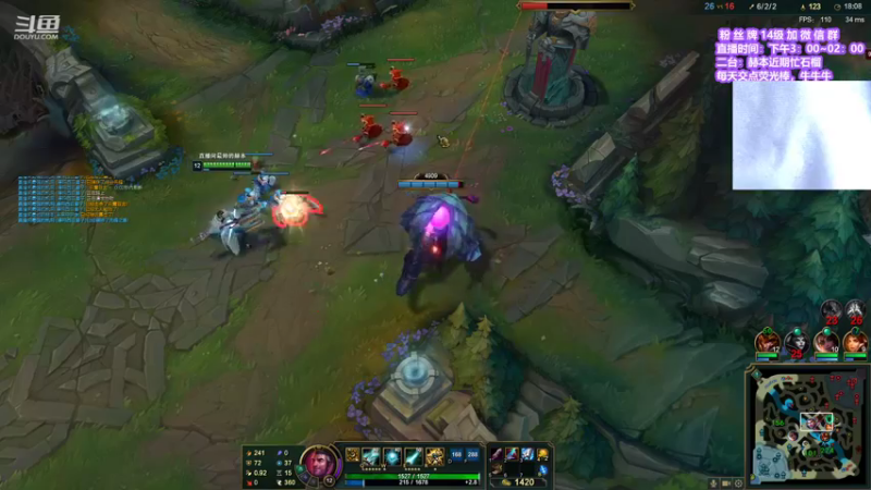 【2021-08-21 16点场】直播间最发抛的欣欣：新的风暴已经出行，怎么能够停止不前