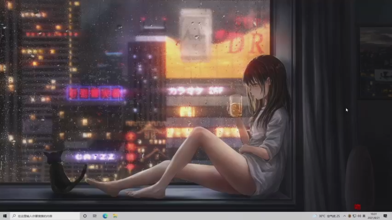 【2021-08-21 10点场】普朗东丷：普朗东：完全悟了！