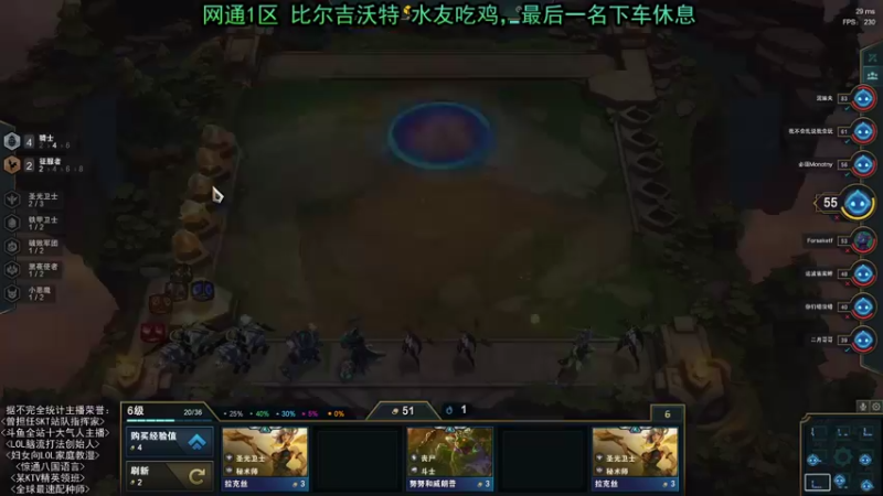 【2021-08-21 03点场】最强皇童王丽农：不做惩罚P什么K，脑子不好。