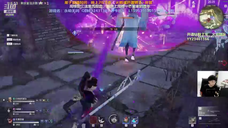 【2021-08-21 00点场】芒果Ace：【有车位】全方位守护你！