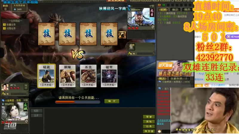 【2021-08-20 22点场】寒潺丶若霖：古来圣贤皆寂寞