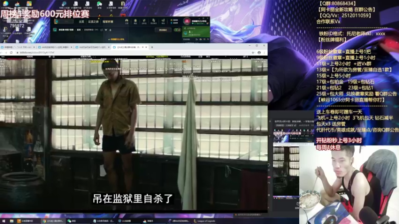 【2021-08-20 23点场】Akl托尼老师：世界顶尖阿卡丽：新版讲解，一学就会嗷！