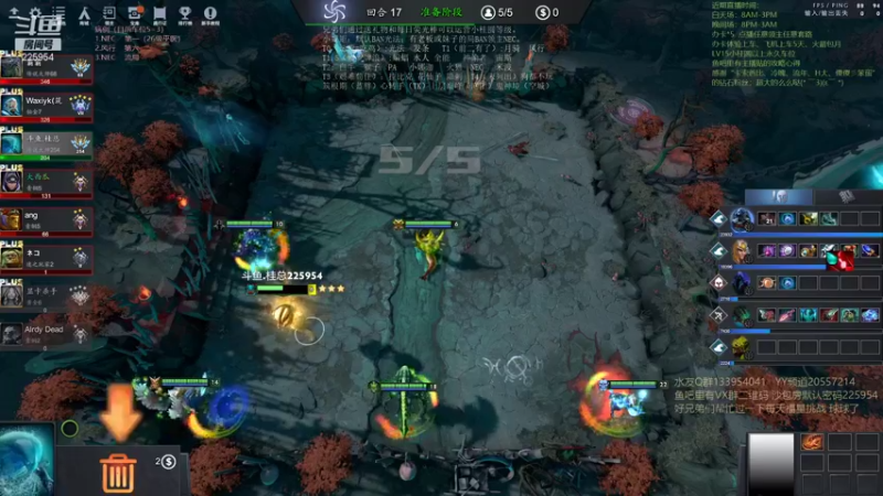 【2021-08-20 19点场】0o桂总o0：原子战争沙包训练夏令营有车位