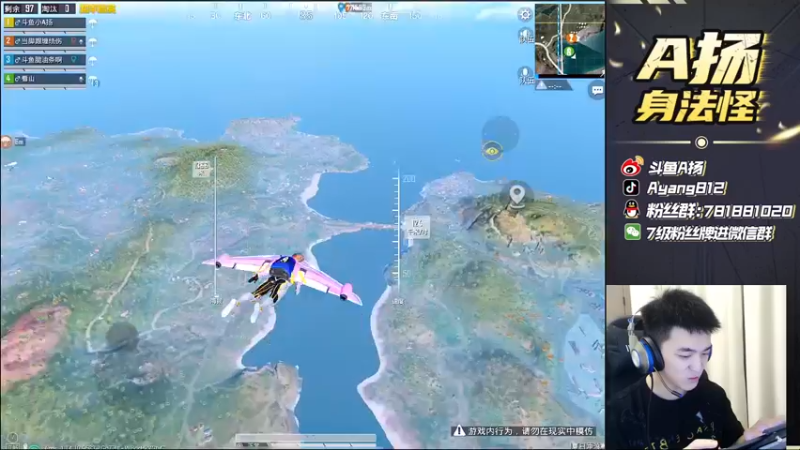 【2021-08-20 23点场】A扬丷：《4LOGO全网争霸赛》