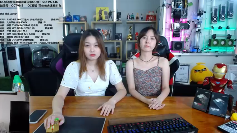 【2021-08-21 11点场】OC频道包大人：忽有故人心上过，回首山河已是秋