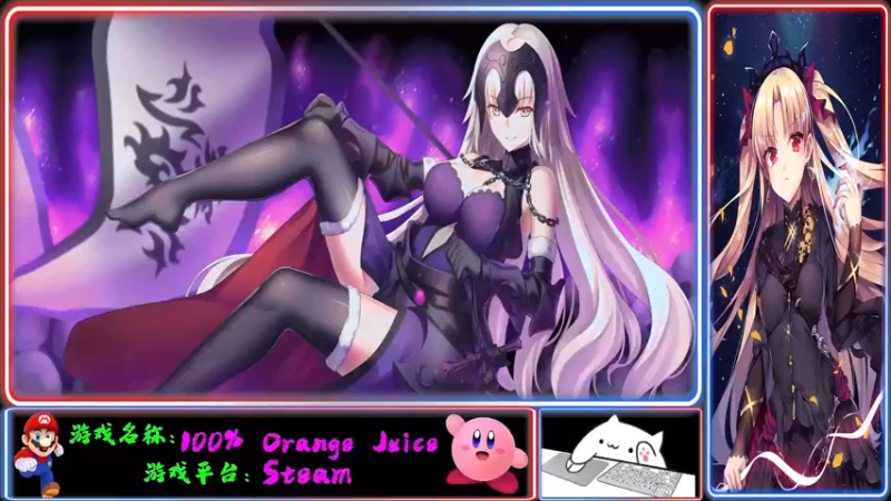 【2021-08-18 19点场】Endmios：steam 游戏（我-测试员-打钱）！！