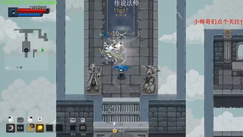 【2021-08-19 23点场】帅帅的老翔翔：介不是你们最喜欢滴传说法师吗！