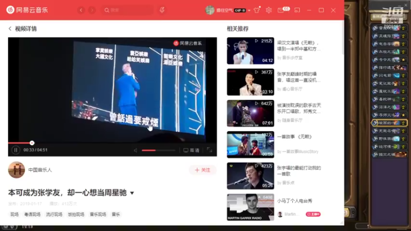 【2021-08-21 12点场】发牌员仅一：每天都玩新卡组取关了！