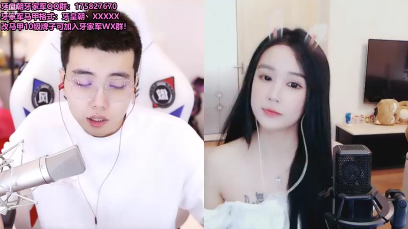 【2021-08-21 15点场】南波儿大魔王丶：开心快乐的一天从连麦小姐姐开始！