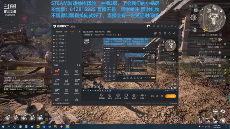 【2021-08-20 13点场】我就是青衣君吖：国三强力牧师，欢迎小伙伴们