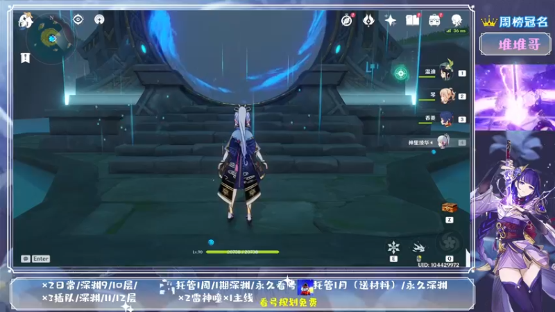 【2021-08-17 18点场】MKforever：你的专业定制规划帮肝师