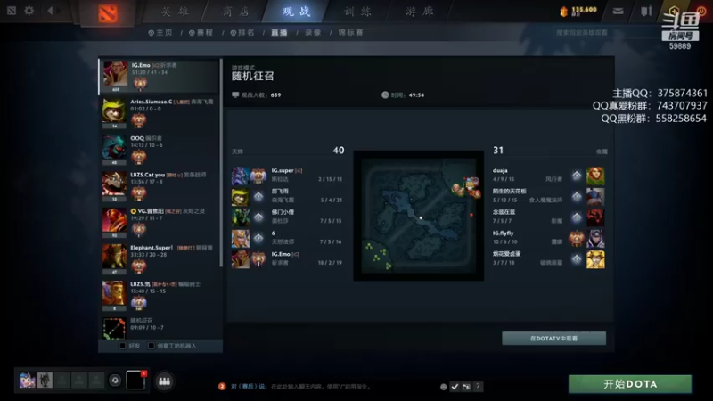 【2021-08-20 22点场】亚瑟归来丶：新版本小鱼王 冲8000！