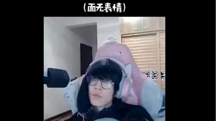 “我灰哥是最稳的”中韩对抗赛