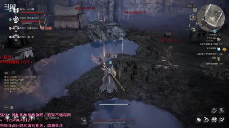 【2021-08-18 06点场】飞蛾小夏：飞蛾：狂战35本通宵