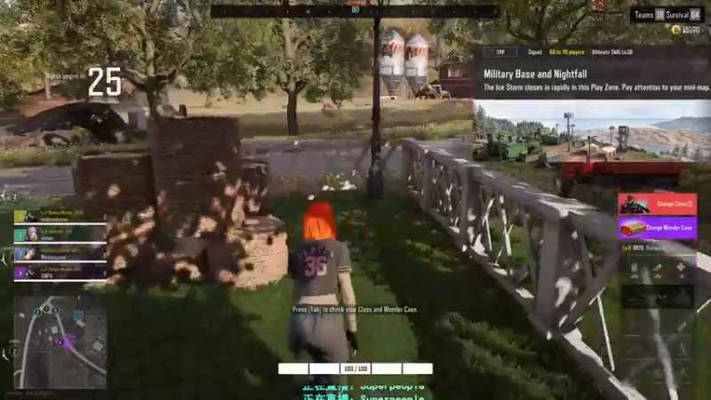 【2021-08-21 00点场】XIN8pyro：【XIN8】你好，进来敲铁！