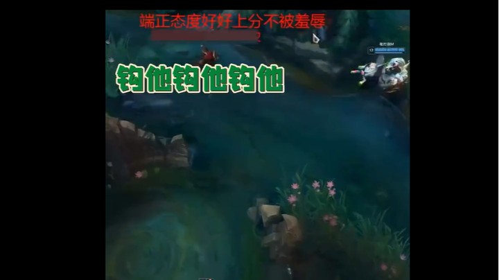 喜欢搞勾8节目效果不喜欢一波是吧