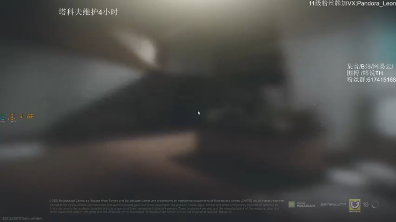 【2021-08-21 10点场】解说TH：TH:新档开荒乐趣无穷，不一样的直播间