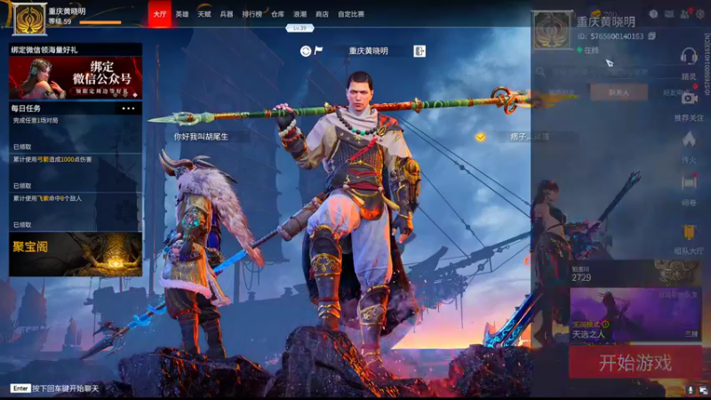 【2021-08-21 22点场】麒麟楦i：重庆有座山山里有个庙庙里有个老和尚