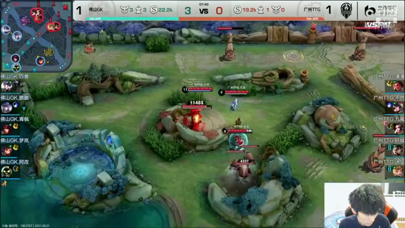 【2021-08-21 20点场】TESKoko：先巅峰 12点后90星5排表现