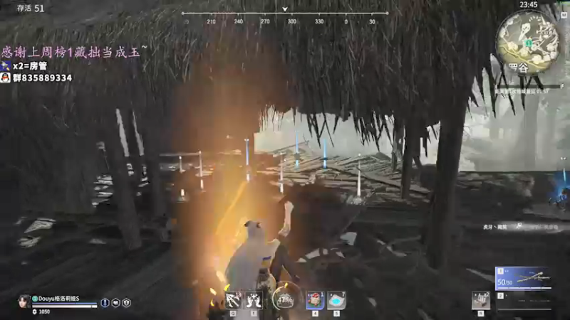 【2021-08-21 00点场】格洛莉娅S：今天七点播