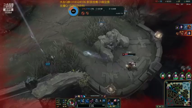 【2021-08-21 00点场】douyu小焕：冷静 冷静 冷静！