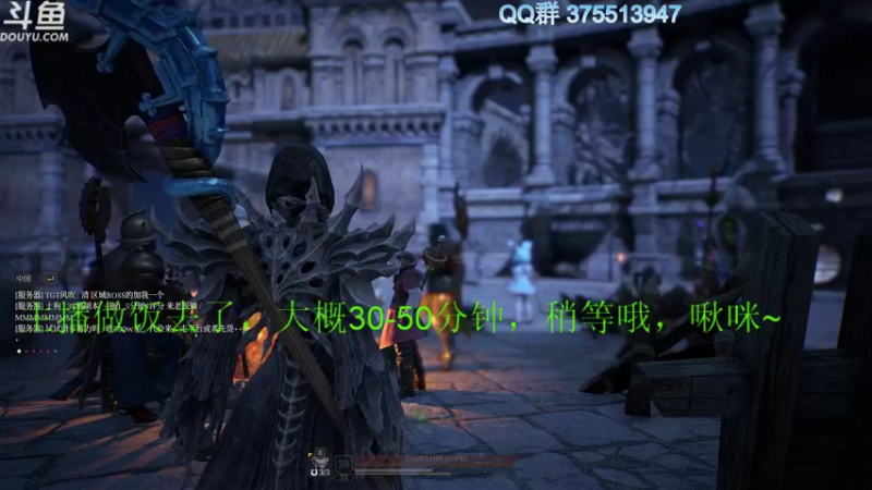 【2021-08-21 12点场】its宁玉今秋：神佑释放 狮心狂战肝到底