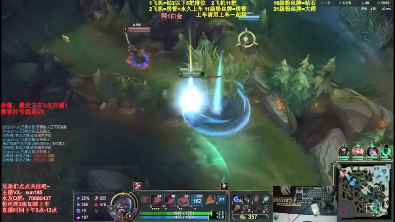 【2021-08-18 23点场】法神瑞兹：世界第一瑞兹！人狠话不多！