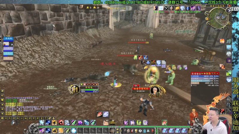 【2021-08-20 22点场】修一仙：难道又要起小号吗？