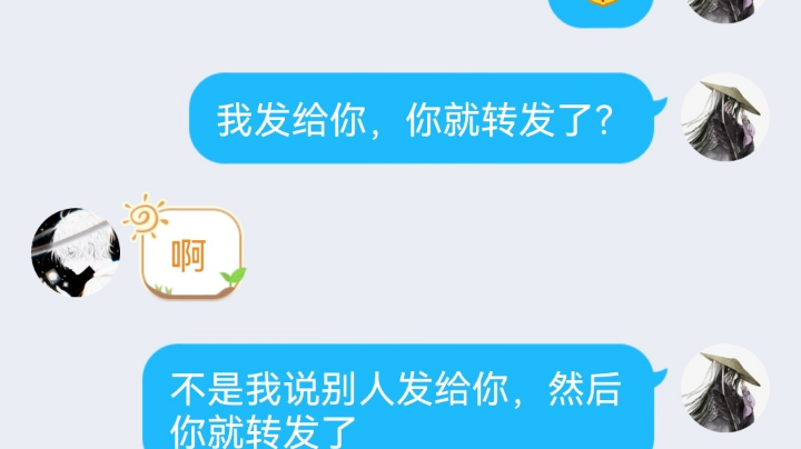11直播回看