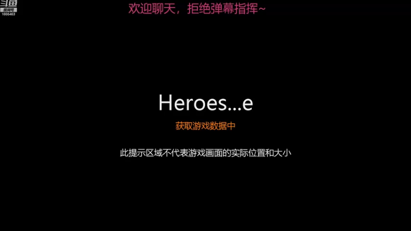 【2021-08-20 20点场】叉子是最可爱的：【叉子】爱打风暴的美女！