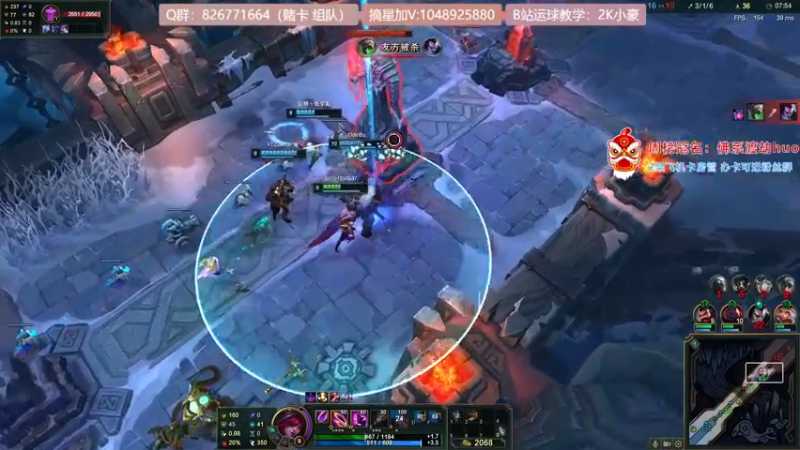 【2021-08-19 01点场】KC丶小豪：考官上线 有请考生