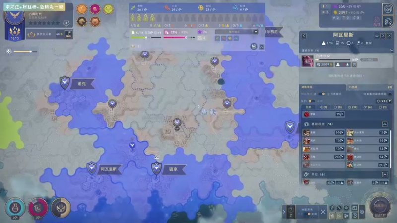 【2021-08-19 16点场】丨消逝丶记忆丨：高xie压直播间，人类走一波