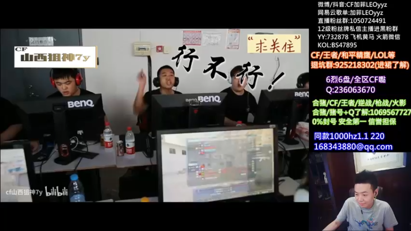 【2021-08-21 14点场】白鲨加菲：阻拦你脚步的只有队友~47895